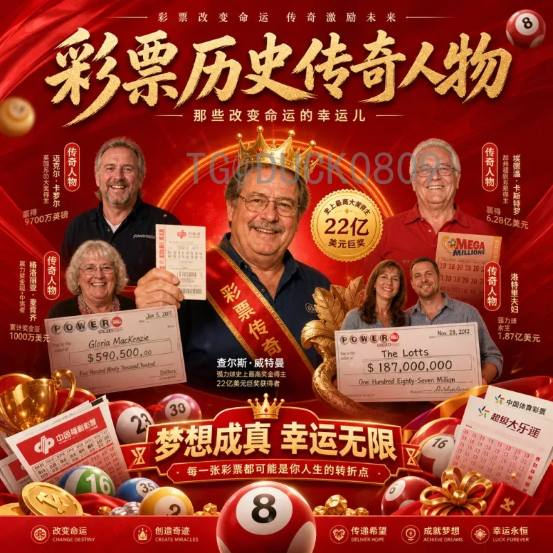 2026美加墨世界杯赛程工具站：球迷必备的一站式赛程查询利器